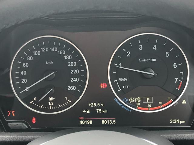 BMW X1 S DRIVE 18I X LINE