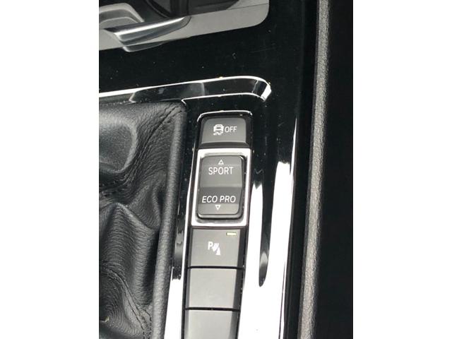 BMW X1 S DRIVE 18I X LINE