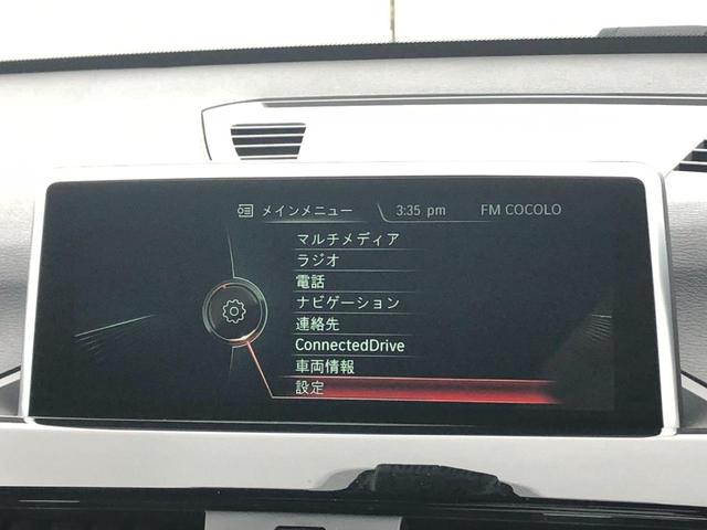 BMW X1 S DRIVE 18I X LINE