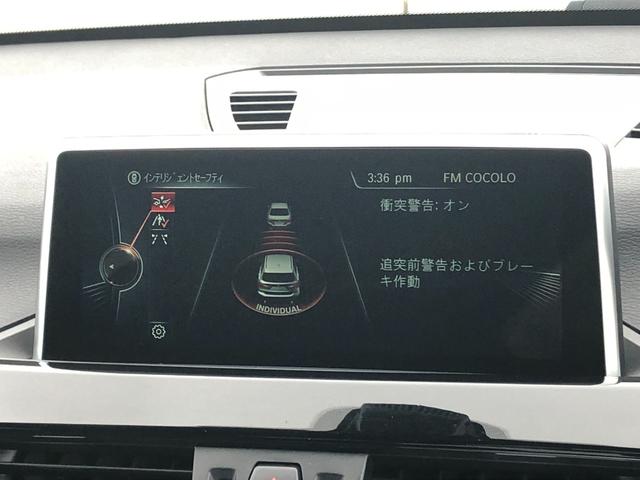 BMW X1 S DRIVE 18I X LINE