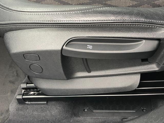 BMW X1 S DRIVE 18I X LINE