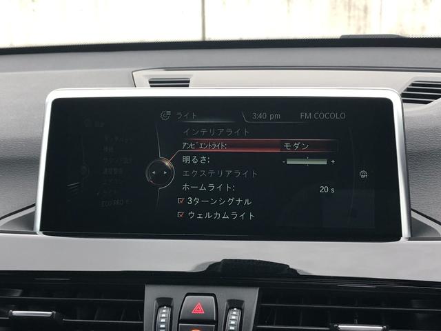 BMW X1 S DRIVE 18I X LINE