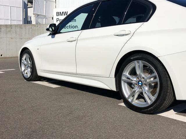 3シリーズ 320d Mスポーツ 黒革 クルコン 電動シートH パドルS アルミP リアフィルム リアPDC バックカメラ 追突警告 CDスロット コンフォートA 18インチAW 弊社下取り車 禁煙車(38枚目)