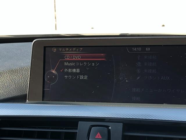 3シリーズ 320d Mスポーツ 黒革 クルコン 電動シートH パドルS アルミP リアフィルム リアPDC バックカメラ 追突警告 CDスロット コンフォートA 18インチAW 弊社下取り車 禁煙車(51枚目)