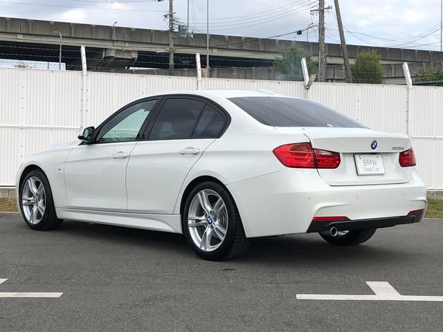 3シリーズ 320d Mスポーツ ACC 電動シート コンフォートA パドルS アルミパネル CDスロット アンビエント バックカメラ リアフィルム リアPDC ヘッドライトウォッシャー(8枚目)