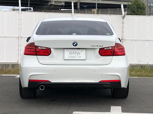 3シリーズ 320d Mスポーツ ACC 電動シート コンフォートA パドルS アルミパネル CDスロット アンビエント バックカメラ リアフィルム リアPDC ヘッドライトウォッシャー(9枚目)