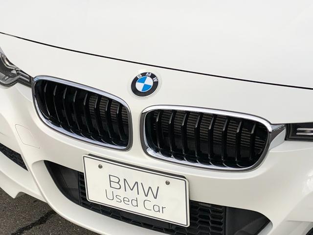 3シリーズ 320d Mスポーツ ACC 電動シート コンフォートA パドルS アルミパネル CDスロット アンビエント バックカメラ リアフィルム リアPDC ヘッドライトウォッシャー(19枚目)
