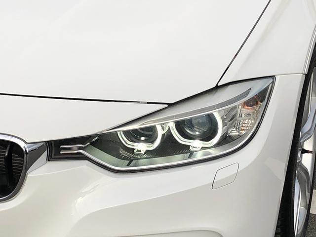 3シリーズ 320d Mスポーツ ACC 電動シート コンフォートA パドルS アルミパネル CDスロット アンビエント バックカメラ リアフィルム リアPDC ヘッドライトウォッシャー(20枚目)