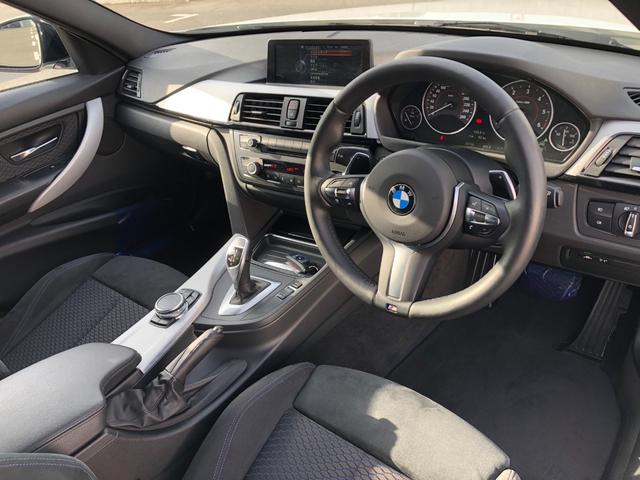 3シリーズ 320d Mスポーツ ACC 電動シート コンフォートA パドルS アルミパネル CDスロット アンビエント バックカメラ リアフィルム リアPDC ヘッドライトウォッシャー(25枚目)