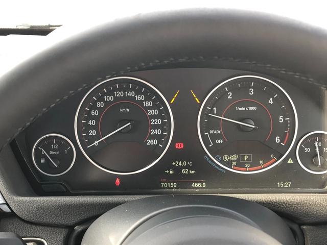 3シリーズ 320d Mスポーツ ACC 電動シート コンフォートA パドルS アルミパネル CDスロット アンビエント バックカメラ リアフィルム リアPDC ヘッドライトウォッシャー(26枚目)