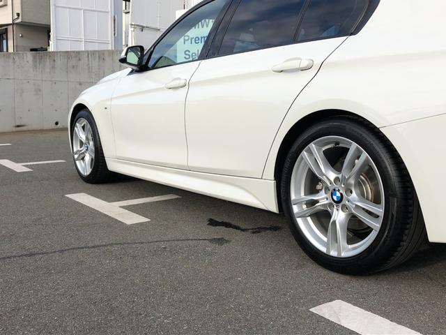 3シリーズ 320d Mスポーツ ACC 電動シート コンフォートA パドルS アルミパネル CDスロット アンビエント バックカメラ リアフィルム リアPDC ヘッドライトウォッシャー(37枚目)