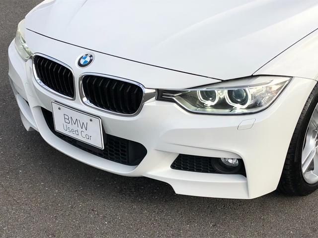 3シリーズ 320d Mスポーツ ACC 電動シート コンフォートA パドルS アルミパネル CDスロット アンビエント バックカメラ リアフィルム リアPDC ヘッドライトウォッシャー(38枚目)