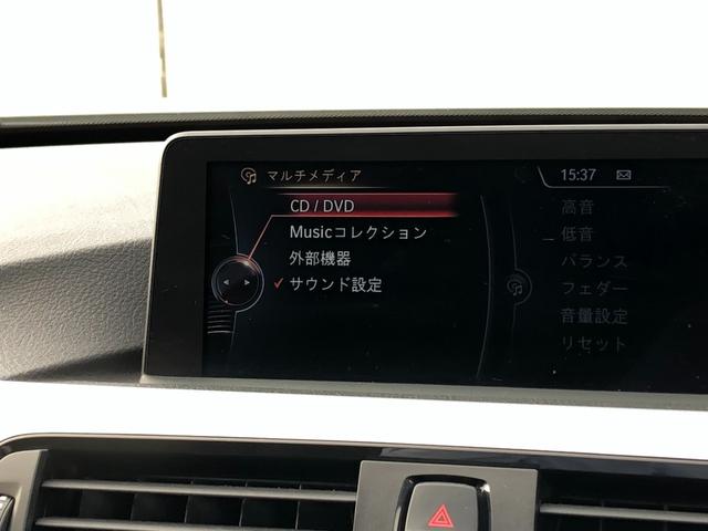 3シリーズ 320d Mスポーツ ACC 電動シート コンフォートA パドルS アルミパネル CDスロット アンビエント バックカメラ リアフィルム リアPDC ヘッドライトウォッシャー(50枚目)