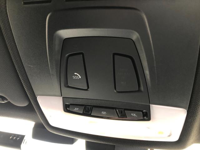 3シリーズ 320d Mスポーツ ACC 電動シート コンフォートA パドルS アルミパネル CDスロット アンビエント バックカメラ リアフィルム リアPDC ヘッドライトウォッシャー(53枚目)