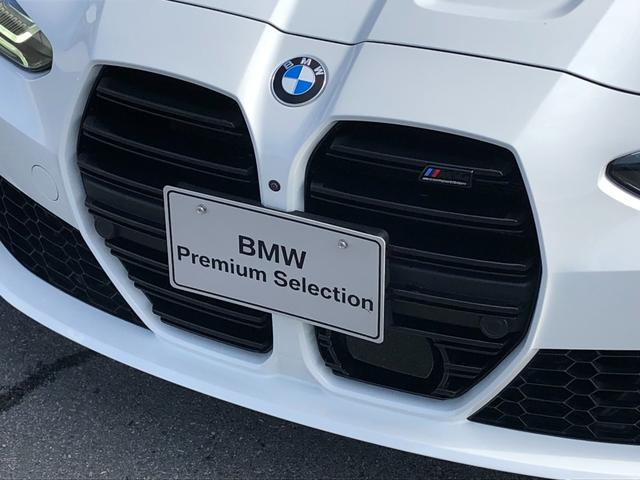 M4 M4クーペ コンペティション M xDrive 2年保証付 HUD 黒革 Mブレーキ H/K カーボンR レーザーライト 全周囲 Vシート ACC 地デジ Rスポイラー 電動シートH 電動トランク アンビエント デモカー 禁煙車 認定中古車(23枚目)