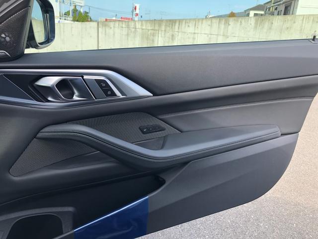 M4 M4クーペ コンペティション M xDrive 2年保証付 HUD 黒革 Mブレーキ H/K カーボンR レーザーライト 全周囲 Vシート ACC 地デジ Rスポイラー 電動シートH 電動トランク アンビエント デモカー 禁煙車 認定中古車(25枚目)