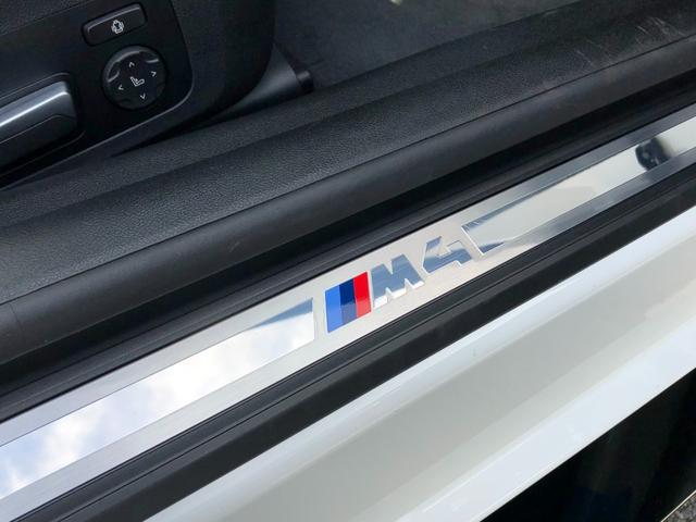 M4 M4クーペ コンペティション M xDrive 2年保証付 HUD 黒革 Mブレーキ H/K カーボンR レーザーライト 全周囲 Vシート ACC 地デジ Rスポイラー 電動シートH 電動トランク アンビエント デモカー 禁煙車 認定中古車(27枚目)