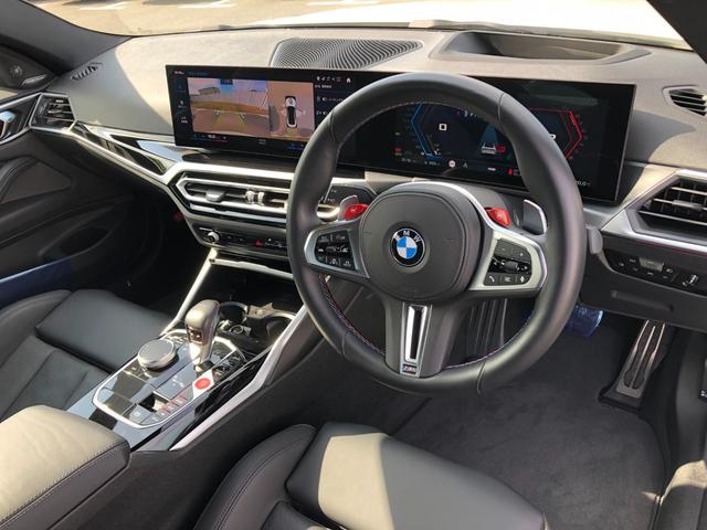 M4 M4クーペ コンペティション M xDrive 2年保証付 HUD 黒革 Mブレーキ H/K カーボンR レーザーライト 全周囲 Vシート ACC 地デジ Rスポイラー 電動シートH 電動トランク アンビエント デモカー 禁煙車 認定中古車(29枚目)