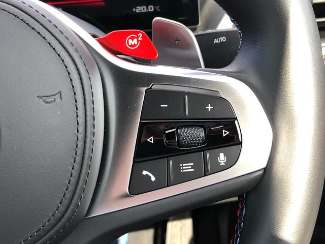 M4 M4クーペ コンペティション M xDrive 2年保証付 HUD 黒革 Mブレーキ H/K カーボンR レーザーライト 全周囲 Vシート ACC 地デジ Rスポイラー 電動シートH 電動トランク アンビエント デモカー 禁煙車 認定中古車(32枚目)