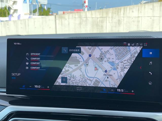 M4 M4クーペ コンペティション M xDrive 2年保証付 HUD 黒革 Mブレーキ H/K カーボンR レーザーライト 全周囲 Vシート ACC 地デジ Rスポイラー 電動シートH 電動トランク アンビエント デモカー 禁煙車 認定中古車(36枚目)