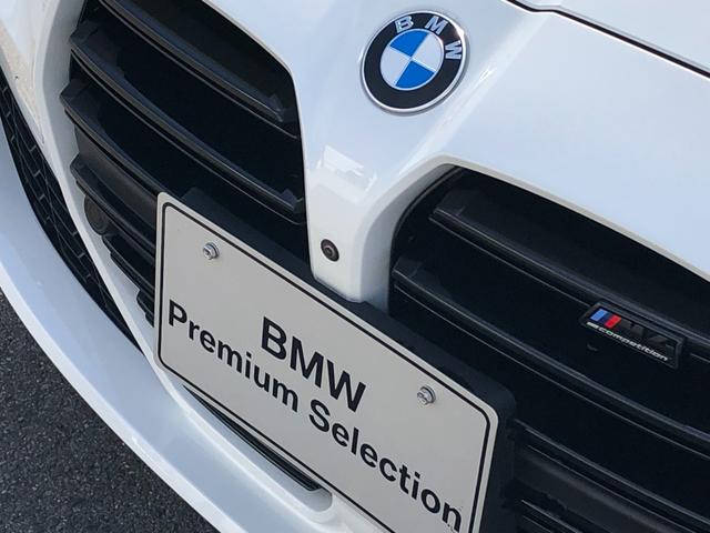 M4 M4クーペ コンペティション M xDrive 2年保証付 HUD 黒革 Mブレーキ H/K カーボンR レーザーライト 全周囲 Vシート ACC 地デジ Rスポイラー 電動シートH 電動トランク アンビエント デモカー 禁煙車 認定中古車(42枚目)