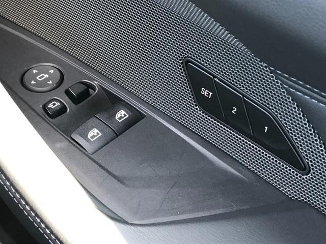 M4 M4クーペ コンペティション M xDrive 2年保証付 HUD 黒革 Mブレーキ H/K カーボンR レーザーライト 全周囲 Vシート ACC 地デジ Rスポイラー 電動シートH 電動トランク アンビエント デモカー 禁煙車 認定中古車(49枚目)
