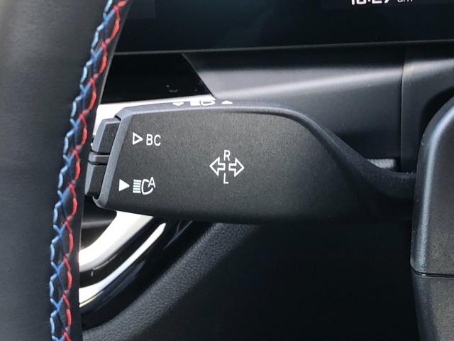M4 M4クーペ コンペティション M xDrive 2年保証付 HUD 黒革 Mブレーキ H/K カーボンR レーザーライト 全周囲 Vシート ACC 地デジ Rスポイラー 電動シートH 電動トランク アンビエント デモカー 禁煙車 認定中古車(51枚目)