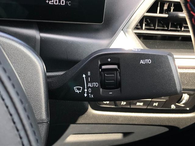 M4 M4クーペ コンペティション M xDrive 2年保証付 HUD 黒革 Mブレーキ H/K カーボンR レーザーライト 全周囲 Vシート ACC 地デジ Rスポイラー 電動シートH 電動トランク アンビエント デモカー 禁煙車 認定中古車(52枚目)