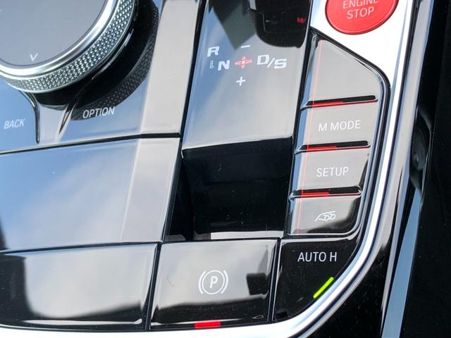 M4 M4クーペ コンペティション M xDrive 2年保証付 HUD 黒革 Mブレーキ H/K カーボンR レーザーライト 全周囲 Vシート ACC 地デジ Rスポイラー 電動シートH 電動トランク アンビエント デモカー 禁煙車 認定中古車(53枚目)