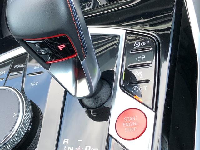 M4 M4クーペ コンペティション M xDrive 2年保証付 HUD 黒革 Mブレーキ H/K カーボンR レーザーライト 全周囲 Vシート ACC 地デジ Rスポイラー 電動シートH 電動トランク アンビエント デモカー 禁煙車 認定中古車(54枚目)
