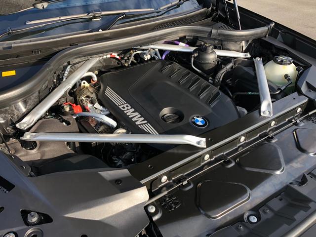 Ｘ７ ｘＤｒｉｖｅ　４０ｄ　Ｍスポーツ　２年保証付　スカイラウンジ　黒革　ＨＵＤ　エアサス　Ｈ／Ｋ　カーブドＤ　ウッドＰ　電動シートＨ前後　ＡＣＣ　Ｈ＆Ｃホルダー　Ｖシート　ソフトクローズ　２２ＡＷ　弊社デモカー　禁煙車　認定中古車（22枚目）