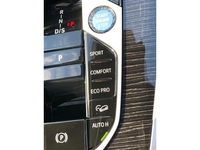 Ｘ７ ｘＤｒｉｖｅ　４０ｄ　Ｍスポーツ　２年保証付　スカイラウンジ　黒革　ＨＵＤ　エアサス　Ｈ／Ｋ　カーブドＤ　ウッドＰ　電動シートＨ前後　ＡＣＣ　Ｈ＆Ｃホルダー　Ｖシート　ソフトクローズ　２２ＡＷ　弊社デモカー　禁煙車　認定中古車（34枚目）