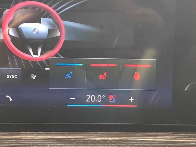 Ｘ７ ｘＤｒｉｖｅ　４０ｄ　Ｍスポーツ　２年保証付　スカイラウンジ　黒革　ＨＵＤ　エアサス　Ｈ／Ｋ　カーブドＤ　ウッドＰ　電動シートＨ前後　ＡＣＣ　Ｈ＆Ｃホルダー　Ｖシート　ソフトクローズ　２２ＡＷ　弊社デモカー　禁煙車　認定中古車（38枚目）