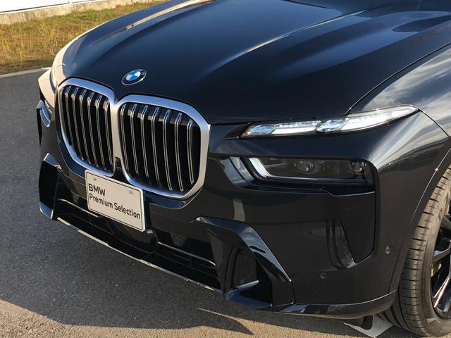Ｘ７ ｘＤｒｉｖｅ　４０ｄ　Ｍスポーツ　２年保証付　スカイラウンジ　黒革　ＨＵＤ　エアサス　Ｈ／Ｋ　カーブドＤ　ウッドＰ　電動シートＨ前後　ＡＣＣ　Ｈ＆Ｃホルダー　Ｖシート　ソフトクローズ　２２ＡＷ　弊社デモカー　禁煙車　認定中古車（44枚目）