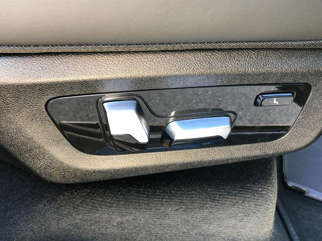 Ｘ７ ｘＤｒｉｖｅ　４０ｄ　Ｍスポーツ　２年保証付　スカイラウンジ　黒革　ＨＵＤ　エアサス　Ｈ／Ｋ　カーブドＤ　ウッドＰ　電動シートＨ前後　ＡＣＣ　Ｈ＆Ｃホルダー　Ｖシート　ソフトクローズ　２２ＡＷ　弊社デモカー　禁煙車　認定中古車（47枚目）