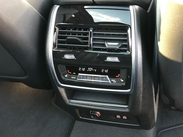 Ｘ７ ｘＤｒｉｖｅ　４０ｄ　Ｍスポーツ　２年保証付　スカイラウンジ　黒革　ＨＵＤ　エアサス　Ｈ／Ｋ　カーブドＤ　ウッドＰ　電動シートＨ前後　ＡＣＣ　Ｈ＆Ｃホルダー　Ｖシート　ソフトクローズ　２２ＡＷ　弊社デモカー　禁煙車　認定中古車（49枚目）