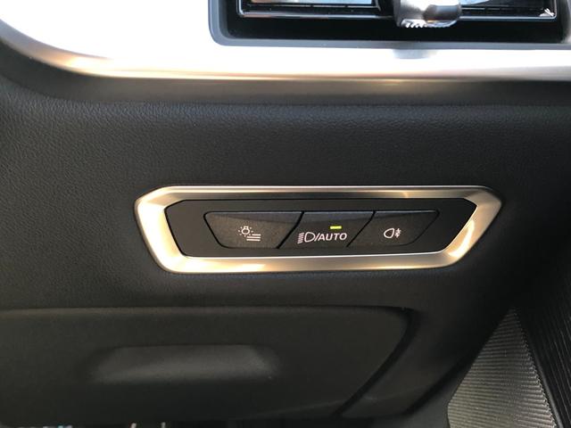Ｘ７ ｘＤｒｉｖｅ　４０ｄ　Ｍスポーツ　２年保証付　スカイラウンジ　黒革　ＨＵＤ　エアサス　Ｈ／Ｋ　カーブドＤ　ウッドＰ　電動シートＨ前後　ＡＣＣ　Ｈ＆Ｃホルダー　Ｖシート　ソフトクローズ　２２ＡＷ　弊社デモカー　禁煙車　認定中古車（57枚目）
