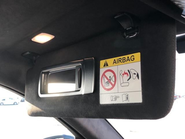 Ｘ７ ｘＤｒｉｖｅ　４０ｄ　Ｍスポーツ　２年保証付　スカイラウンジ　黒革　ＨＵＤ　エアサス　Ｈ／Ｋ　カーブドＤ　ウッドＰ　電動シートＨ前後　ＡＣＣ　Ｈ＆Ｃホルダー　Ｖシート　ソフトクローズ　２２ＡＷ　弊社デモカー　禁煙車　認定中古車（66枚目）