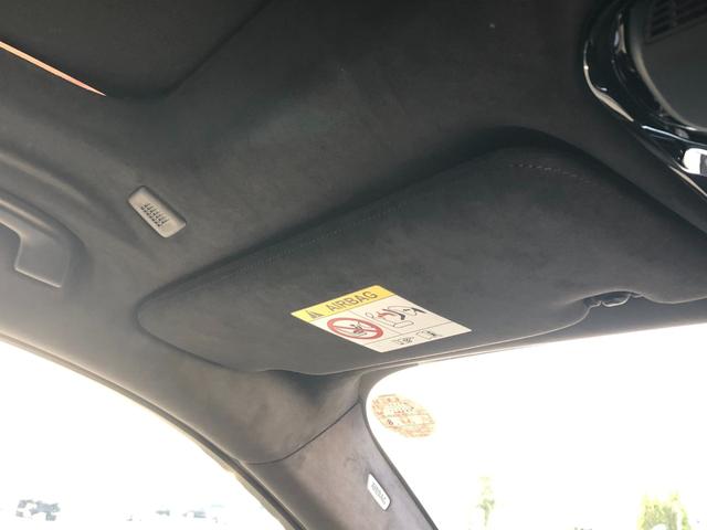 Ｘ７ ｘＤｒｉｖｅ　４０ｄ　Ｍスポーツ　２年保証付　スカイラウンジ　黒革　ＨＵＤ　エアサス　Ｈ／Ｋ　カーブドＤ　ウッドＰ　電動シートＨ前後　ＡＣＣ　Ｈ＆Ｃホルダー　Ｖシート　ソフトクローズ　２２ＡＷ　弊社デモカー　禁煙車　認定中古車（67枚目）