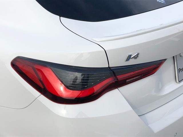 i4 eDrive 40 Mスポーツ 2年保証付 後期 Mブレーキ 黒革 HUD カーブドD リアスポイラー ACC 電動シートヒーター 電動トランク アンビエント 全周囲 18AW ワイヤレス充電 弊社デモカー 禁煙車 認定中古車(16枚目)