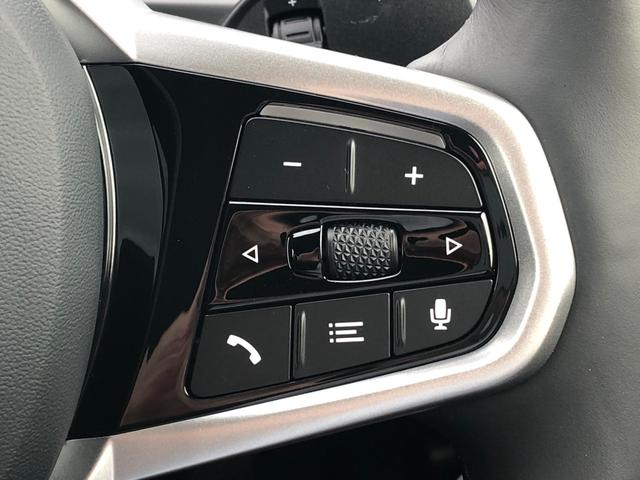 i4 eDrive 40 Mスポーツ 2年保証付 後期 Mブレーキ 黒革 HUD カーブドD リアスポイラー ACC 電動シートヒーター 電動トランク アンビエント 全周囲 18AW ワイヤレス充電 弊社デモカー 禁煙車 認定中古車(30枚目)