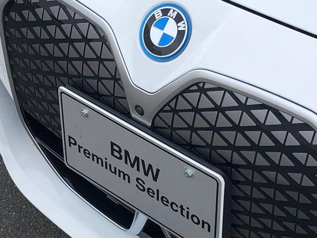 i4 eDrive 40 Mスポーツ 2年保証付 後期 Mブレーキ 黒革 HUD カーブドD リアスポイラー ACC 電動シートヒーター 電動トランク アンビエント 全周囲 18AW ワイヤレス充電 弊社デモカー 禁煙車 認定中古車(40枚目)