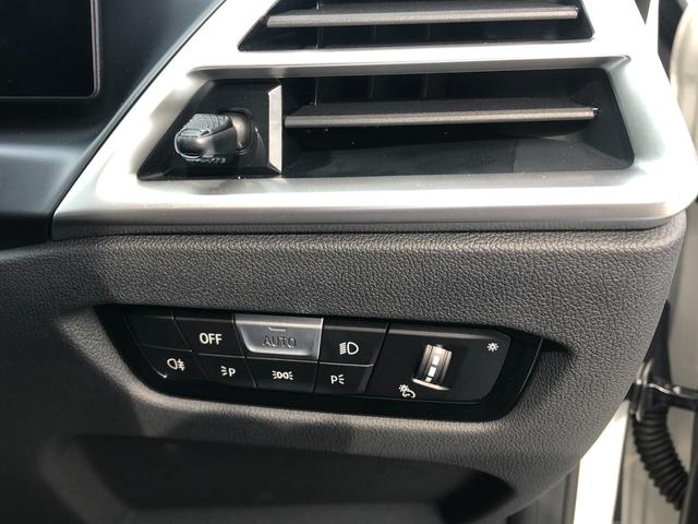 i4 eDrive 40 Mスポーツ 2年保証付 後期 Mブレーキ 黒革 HUD カーブドD リアスポイラー ACC 電動シートヒーター 電動トランク アンビエント 全周囲 18AW ワイヤレス充電 弊社デモカー 禁煙車 認定中古車(51枚目)