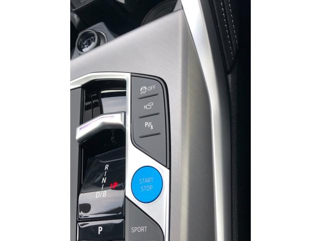 i4 eDrive 40 Mスポーツ 2年保証付 後期 Mブレーキ 黒革 HUD カーブドD リアスポイラー ACC 電動シートヒーター 電動トランク アンビエント 全周囲 18AW ワイヤレス充電 弊社デモカー 禁煙車 認定中古車(55枚目)