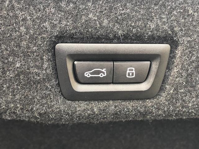 5シリーズ 523i エクスクルーシブ 2年保証付 プラスPKG ドライビングPKG 19AW HUD 黒合革 ウッドP 電動トランク 電動シートH前後 全周囲 地デジ ドラレコ前後 弊社下取り車 ワンオーナー 禁煙車 認定中古車(17枚目)