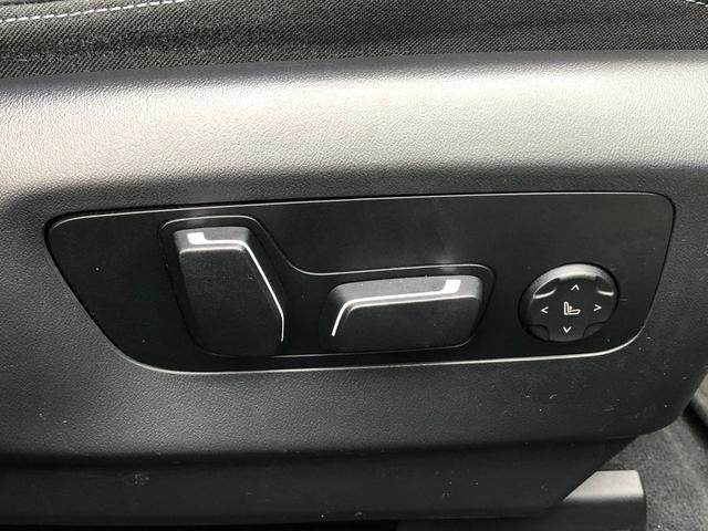 5シリーズ 523i エクスクルーシブ 2年保証付 プラスPKG ドライビングPKG 19AW HUD 黒合革 ウッドP 電動トランク 電動シートH前後 全周囲 地デジ ドラレコ前後 弊社下取り車 ワンオーナー 禁煙車 認定中古車(24枚目)