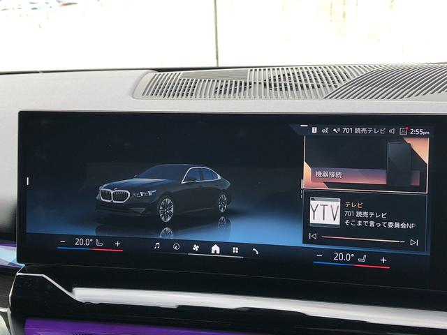 5シリーズ 523i エクスクルーシブ 2年保証付 プラスPKG ドライビングPKG 19AW HUD 黒合革 ウッドP 電動トランク 電動シートH前後 全周囲 地デジ ドラレコ前後 弊社下取り車 ワンオーナー 禁煙車 認定中古車(32枚目)