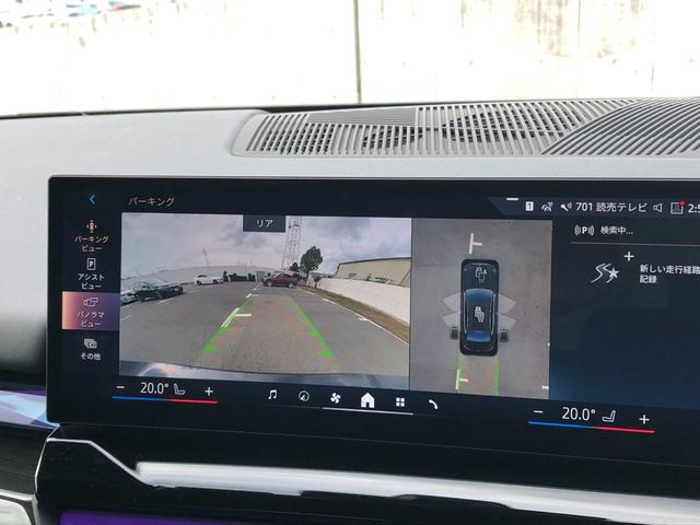 5シリーズ 523i エクスクルーシブ 2年保証付 プラスPKG ドライビングPKG 19AW HUD 黒合革 ウッドP 電動トランク 電動シートH前後 全周囲 地デジ ドラレコ前後 弊社下取り車 ワンオーナー 禁煙車 認定中古車(33枚目)