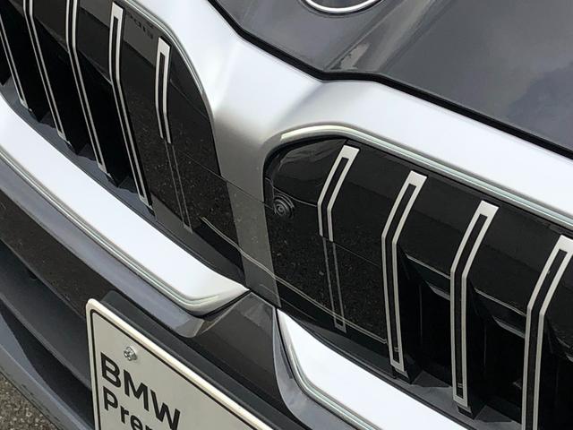 5シリーズ 523i エクスクルーシブ 2年保証付 プラスPKG ドライビングPKG 19AW HUD 黒合革 ウッドP 電動トランク 電動シートH前後 全周囲 地デジ ドラレコ前後 弊社下取り車 ワンオーナー 禁煙車 認定中古車(38枚目)