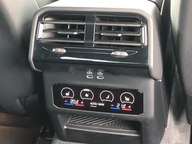 5シリーズ 523i エクスクルーシブ 2年保証付 プラスPKG ドライビングPKG 19AW HUD 黒合革 ウッドP 電動トランク 電動シートH前後 全周囲 地デジ ドラレコ前後 弊社下取り車 ワンオーナー 禁煙車 認定中古車(41枚目)